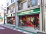 スーパー　まいばすけっと練馬駅北口店（スーパー）まで167m