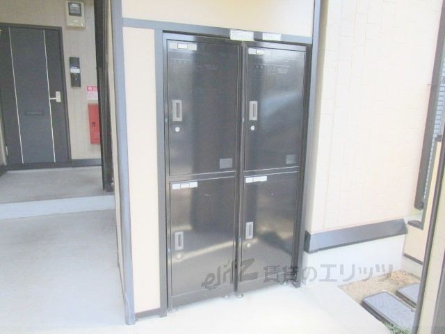 その他設備　宅配ボックス