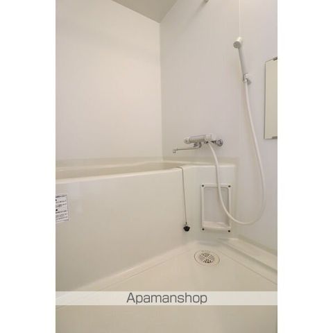 feeriqueの風呂写真