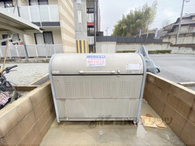 その他　ゴミ置き場