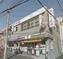 コンビニ　セブンイレブン横浜大倉山店（コンビニ）まで90m