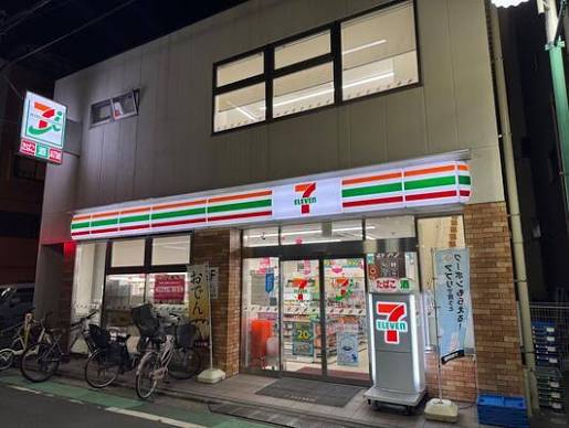 コンビニ　セブンイレブン 野方駅北口店（コンビニ）まで199m