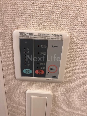 レオパレスリソランテのその他写真