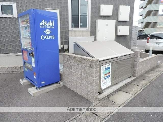 その他共有部分　その他共有部分