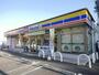 コンビニ　ミニストップ／中間徳若店（コンビニ）まで160m