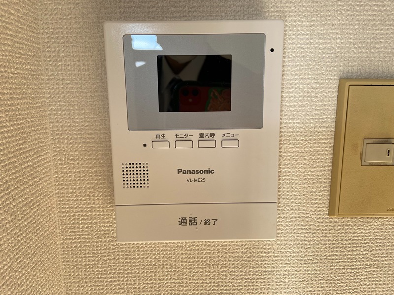 第8匠優アパートのその他写真