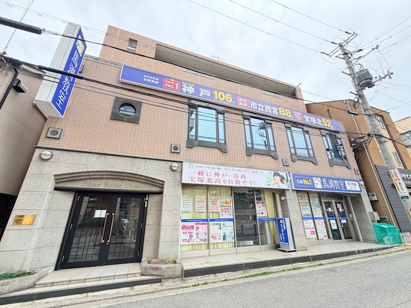プライムハウス甲東園の外観写真