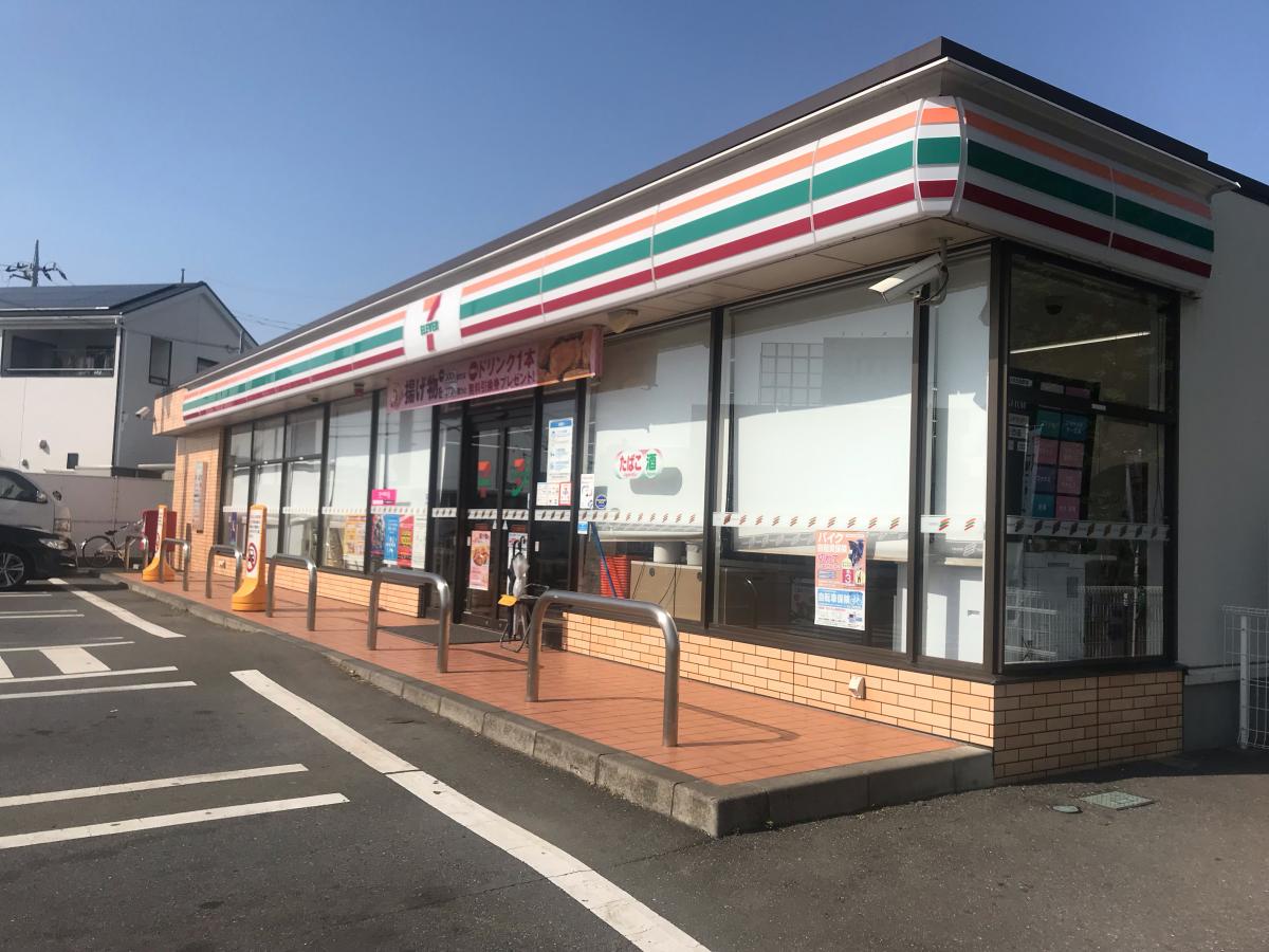シンセイマンションの周辺写真