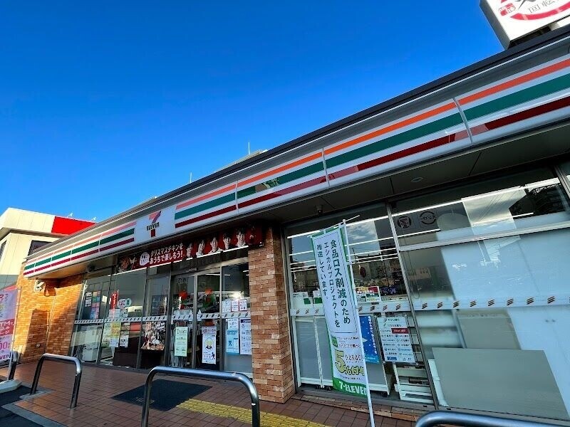 阪神本線 尼崎駅 徒歩18分 3階建 築28年の周辺写真