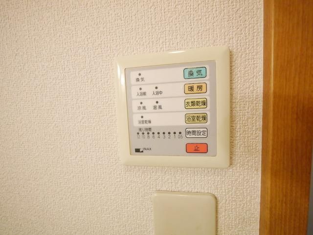 バス・シャワールーム　★浴室乾燥機です★