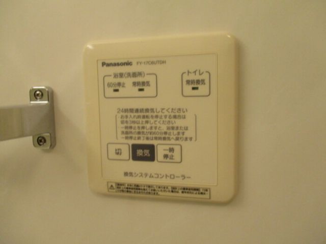 Dーroom羽根西の風呂写真