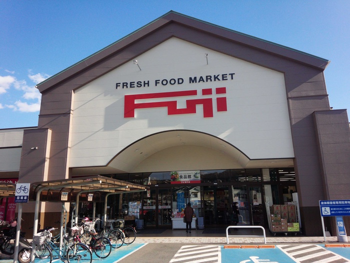 スーパー　フジ庚午店（スーパー）まで360m