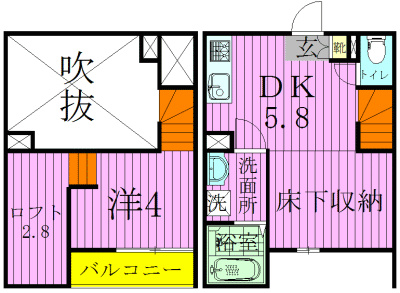 io ~イオ~の間取り写真
