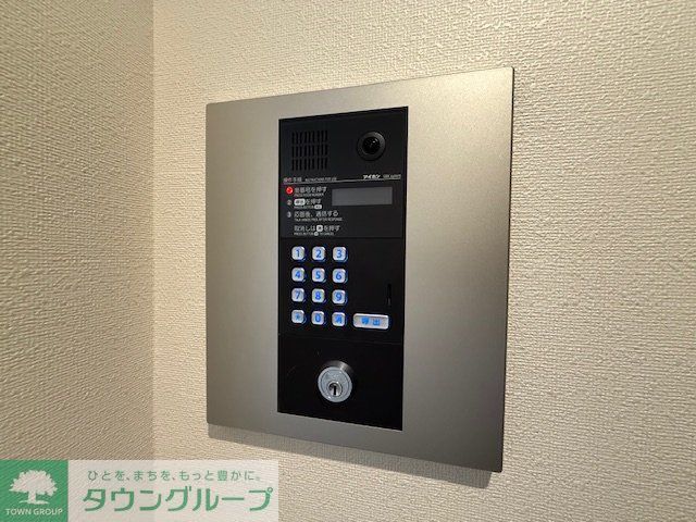 セキュリティ　設備