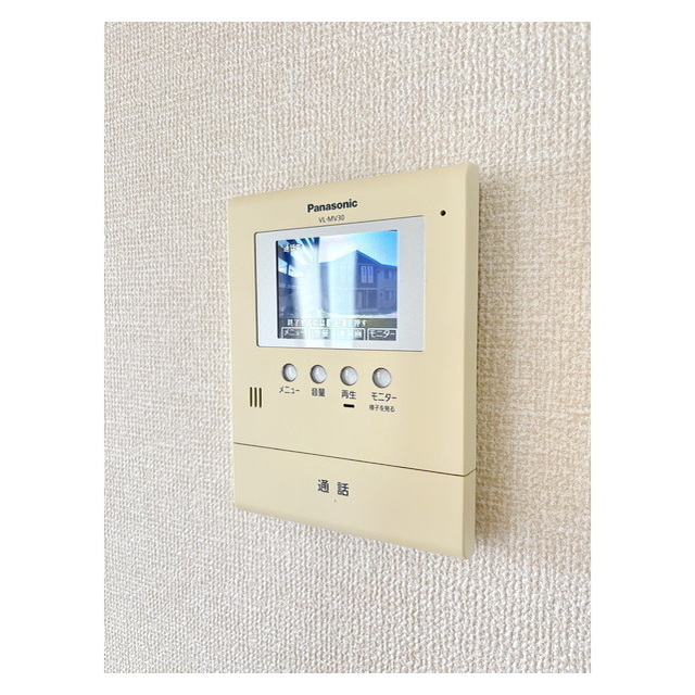 セキュリティ　突然の来客にも安心ですね