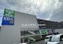 スーパー　サミット横浜曙町店（スーパー）まで268m