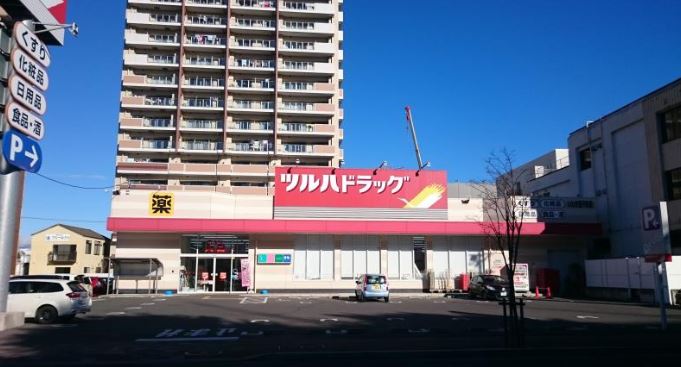 ＪＲ常磐線 いわき駅 徒歩23分 2階建 築15年の周辺写真