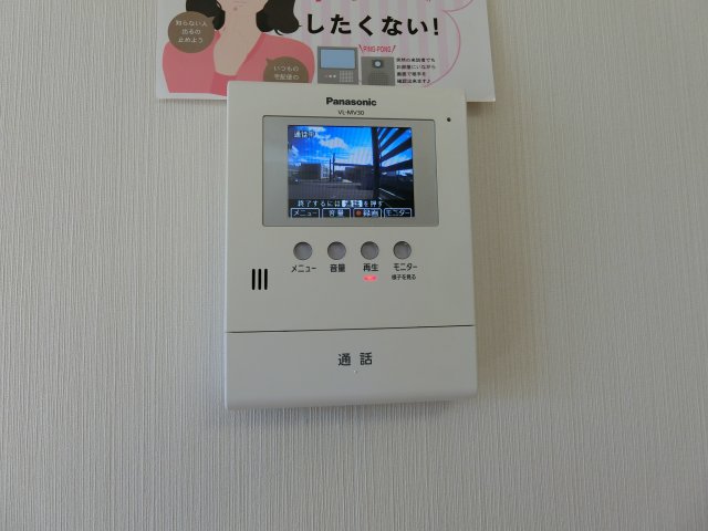 ＪＲ境線 後藤駅 徒歩17分 2階建 築17年のその他写真