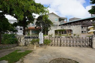 小学校　浦城小学校（小学校）まで210m