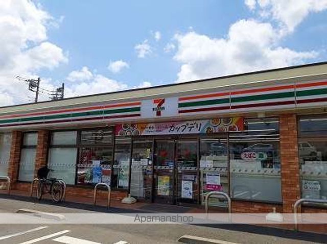 コンビニ　セブンイレブン浜野町店（コンビニ）まで200m