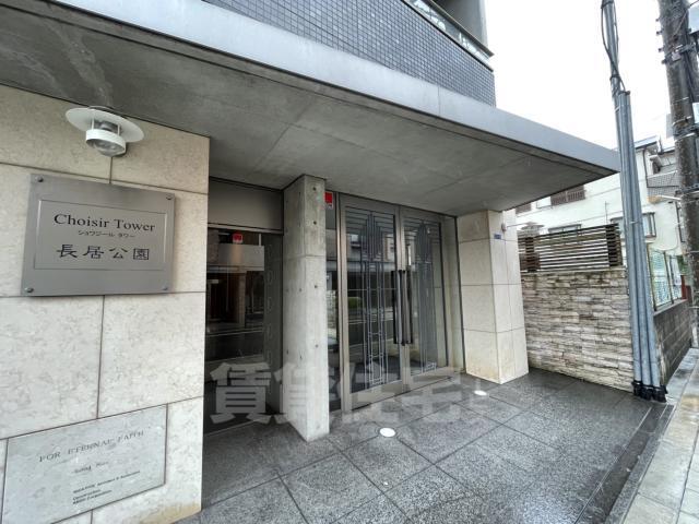 近鉄南大阪線 矢田駅 徒歩10分 10階建 築22年の外観写真