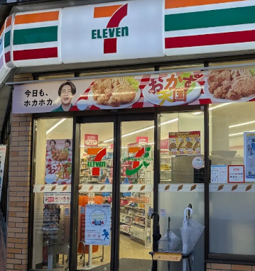 コンビニ　セブンイレブン 江東牡丹1丁目店（コンビニ）まで350m