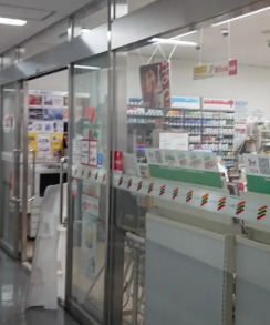 コンビニ　セブンイレブン ヤマタネビル店（コンビニ）まで588m