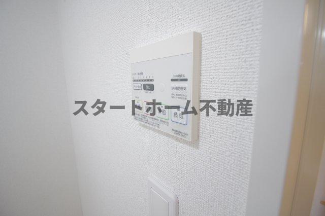 その他設備　浴室乾燥機能付き