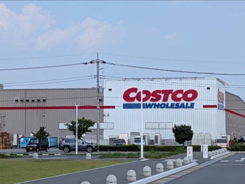 スーパー　COSTCO前橋倉庫店（スーパー）まで2102m