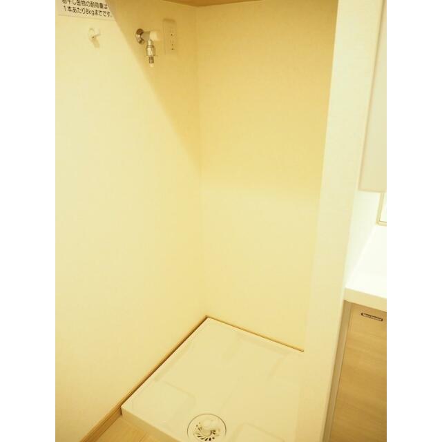 その他設備　洗濯機置場