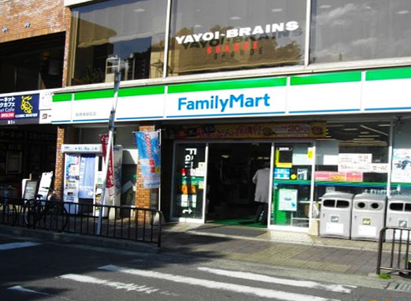 コンビニ　ファミリーマート 阪急桂駅前店（コンビニ）まで193m