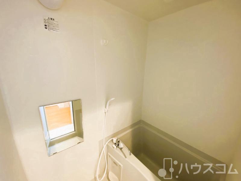 バス・シャワールーム　一日の疲れをしっかりとってください！