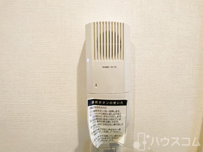 セキュリティ　インターホンがあるので安心です