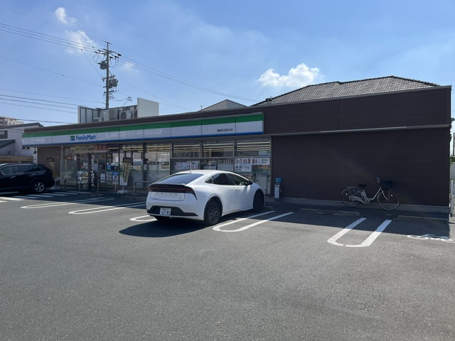 コンビニ　ファミリーマート 豊橋花田荒木店（コンビニ）まで668m