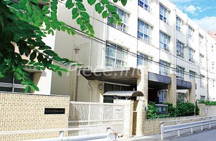 小学校　大阪市立鷺洲小学校（小学校）まで978m
