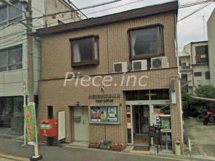 郵便局　大阪聖天前郵便局（郵便局）まで1356m