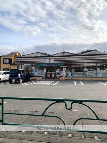 コンビニ　セブンイレブン長淵１丁目店（コンビニ）まで1900m
