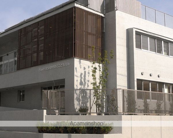 幼稚園・保育園　認定こども園山王台幼稚園（幼稚園・保育園）まで744m