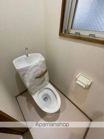 鰐渕マンションのトイレ写真