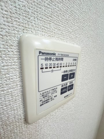 その他設備　同物件、類似間取りのイメージ写真です