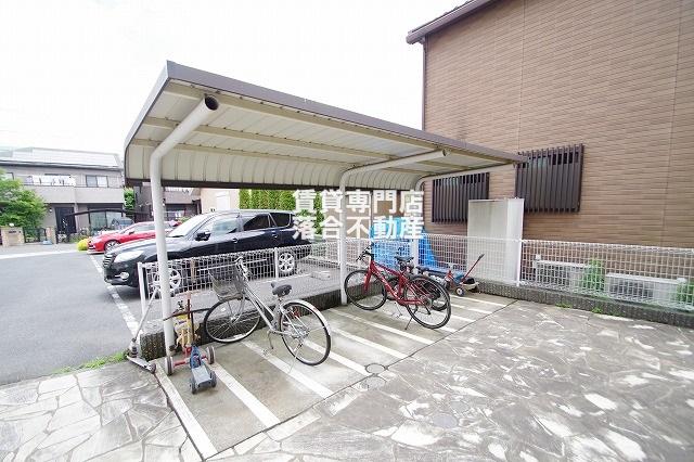 その他共有部分　敷地内駐輪場完備