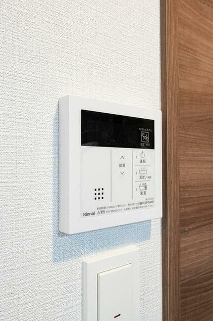 その他設備　給湯設備です。