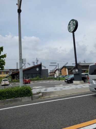 飲食店　スターバックスコーヒー 一宮富士店（飲食店）まで316m