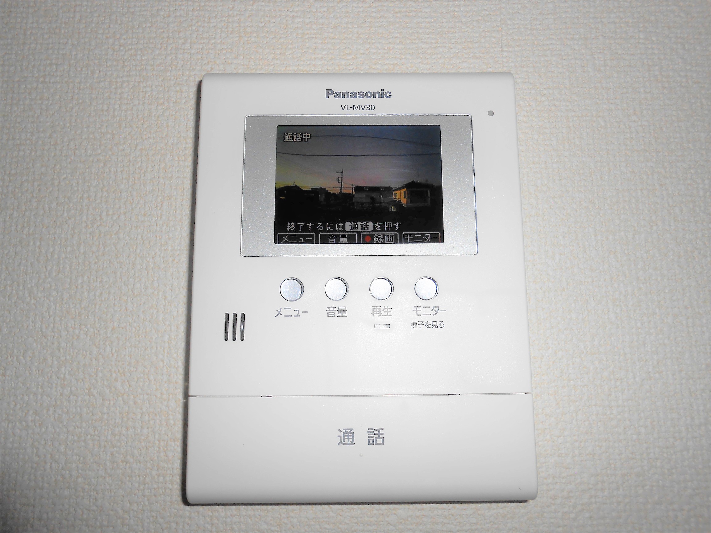 セキュリティ　来た人の顔が分かるので安心です。