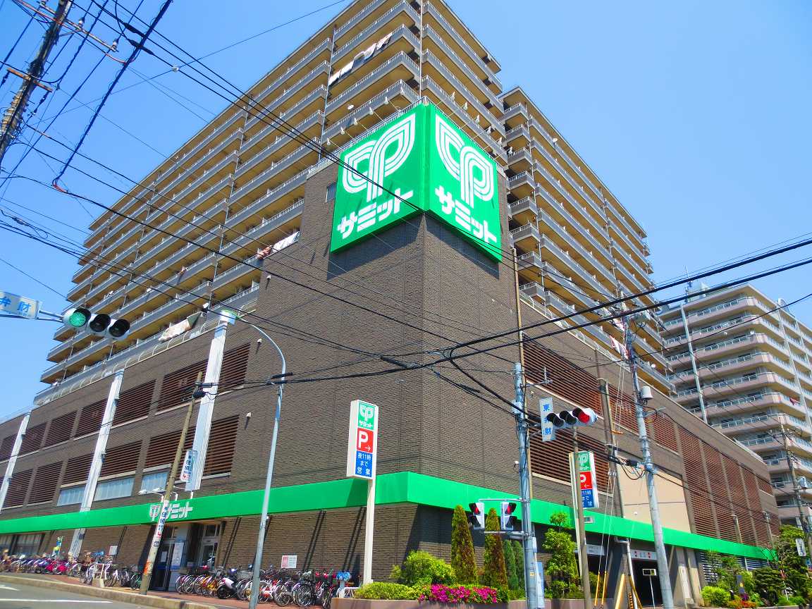 スーパー　サミットストア朝霞台店（スーパー）まで297m