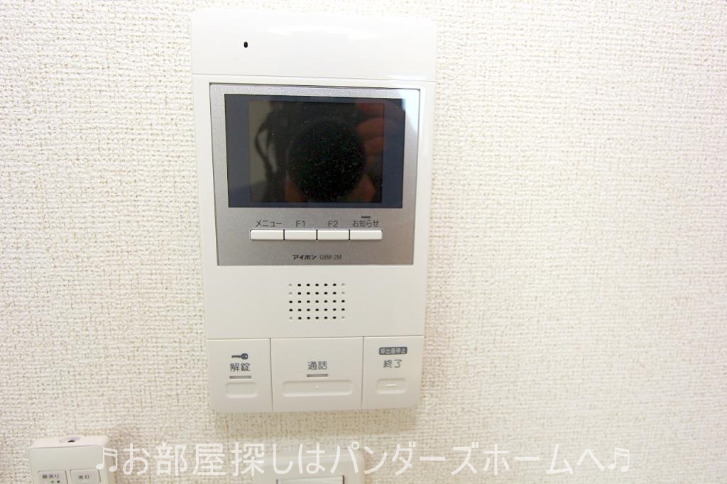 ブローテのその他写真