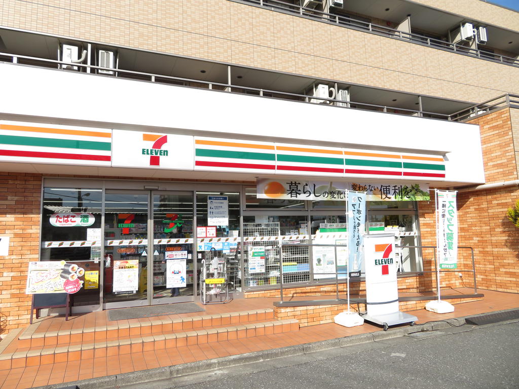 コンビニ　セブンイレブン秋津駅北口店（コンビニ）まで210m