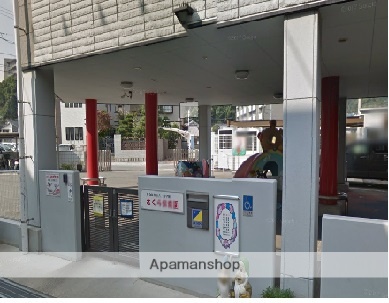 幼稚園・保育園　さくらこども園（幼稚園・保育園）まで380m