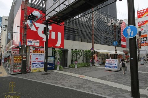 【大阪市中央区日本橋のマンションのドラックストア】