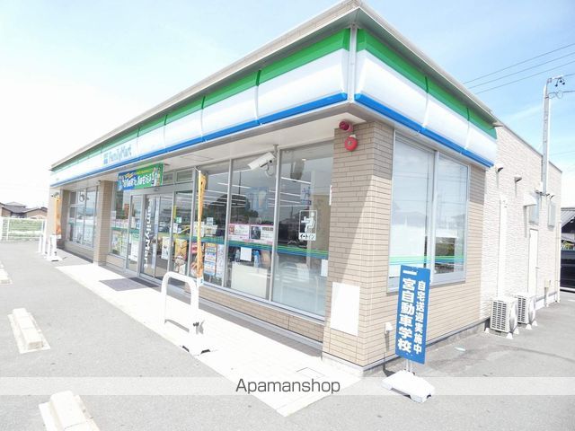 コンビニ　ファミリーマート江南後飛保西店（コンビニ）まで1138m